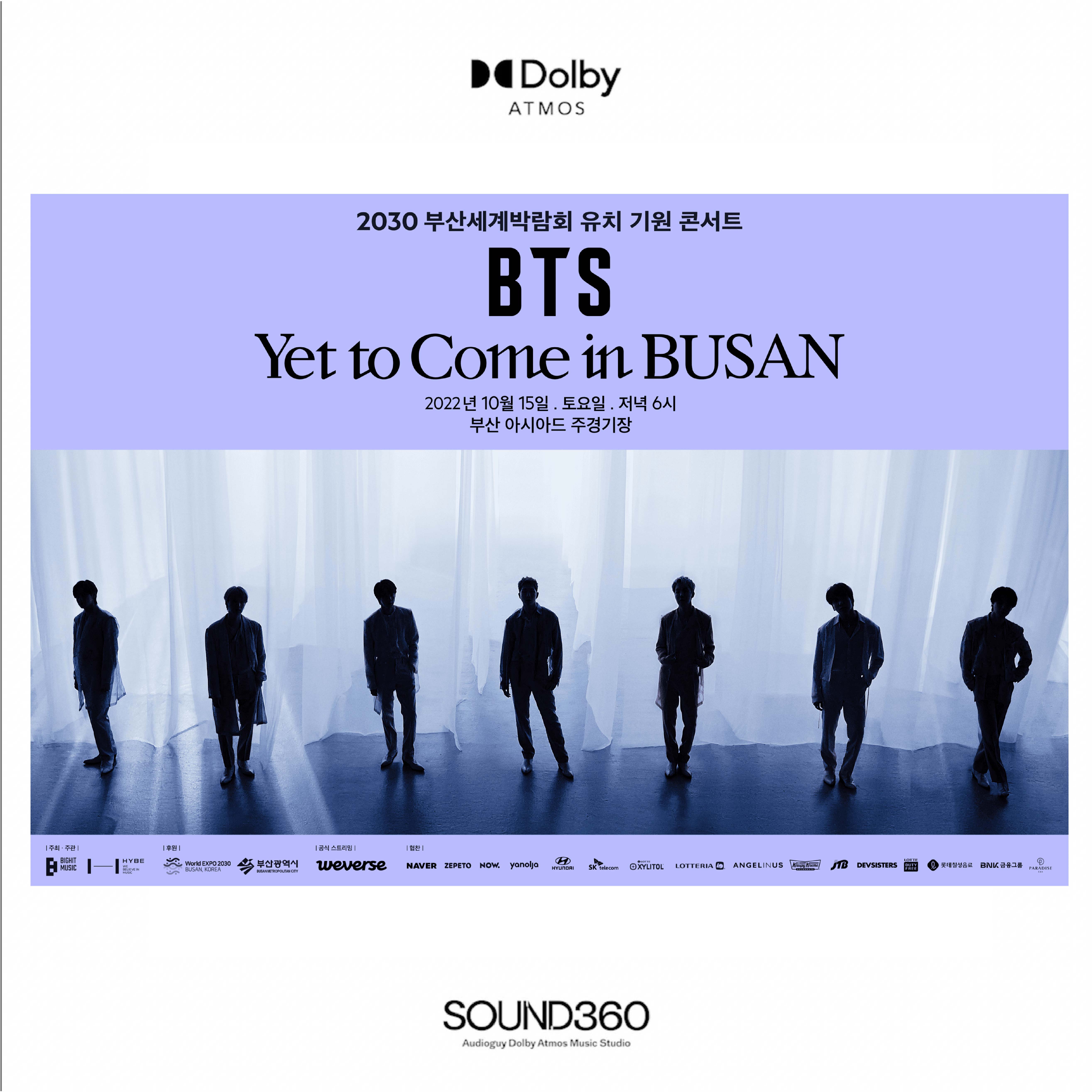 BTS - Yet To Come in BUSAN